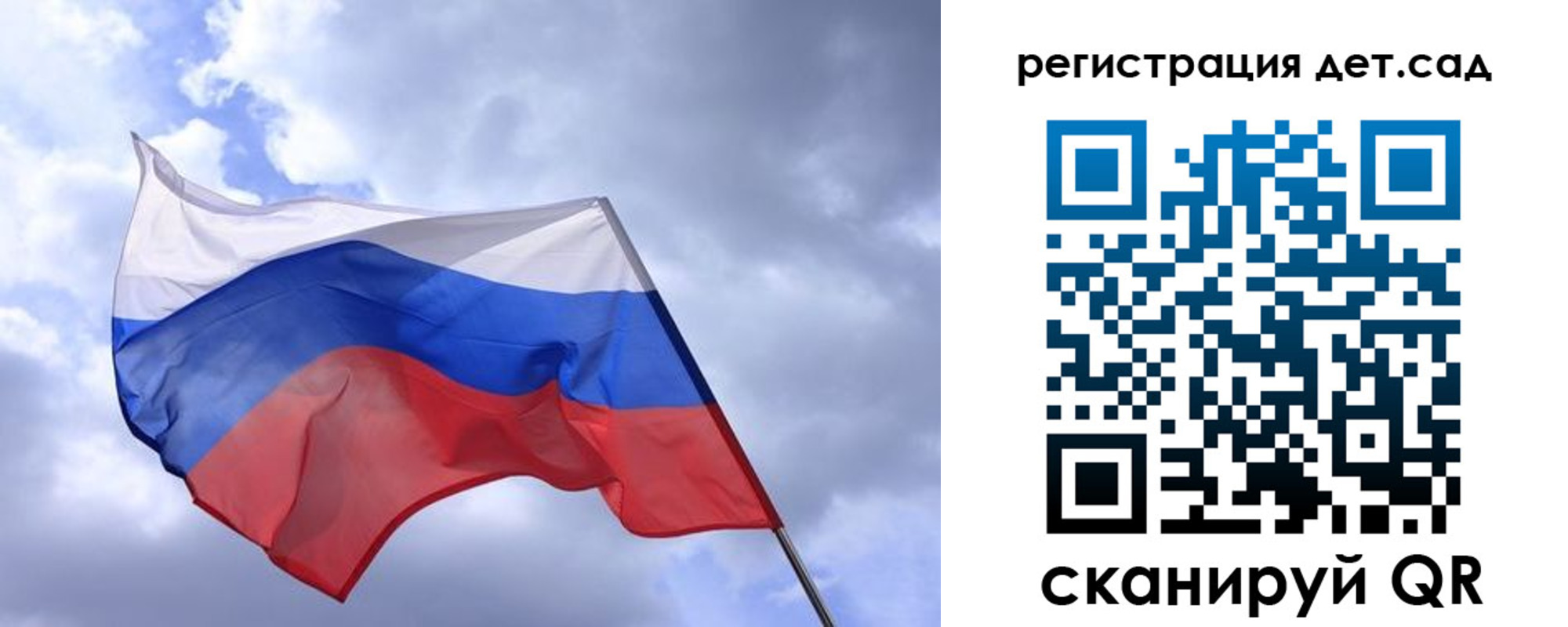временная регистрация купить в Кирово-Чепецке