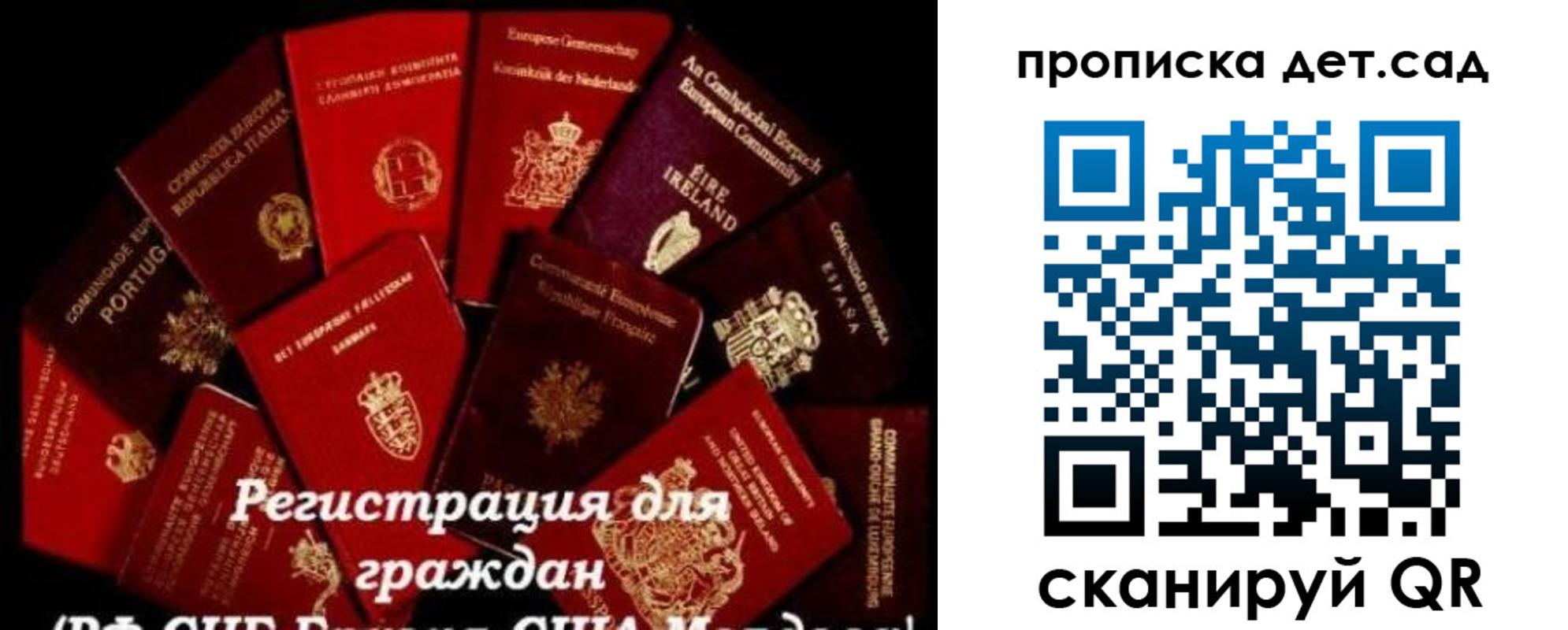 временная регистрация адрес в Кирово-Чепецке